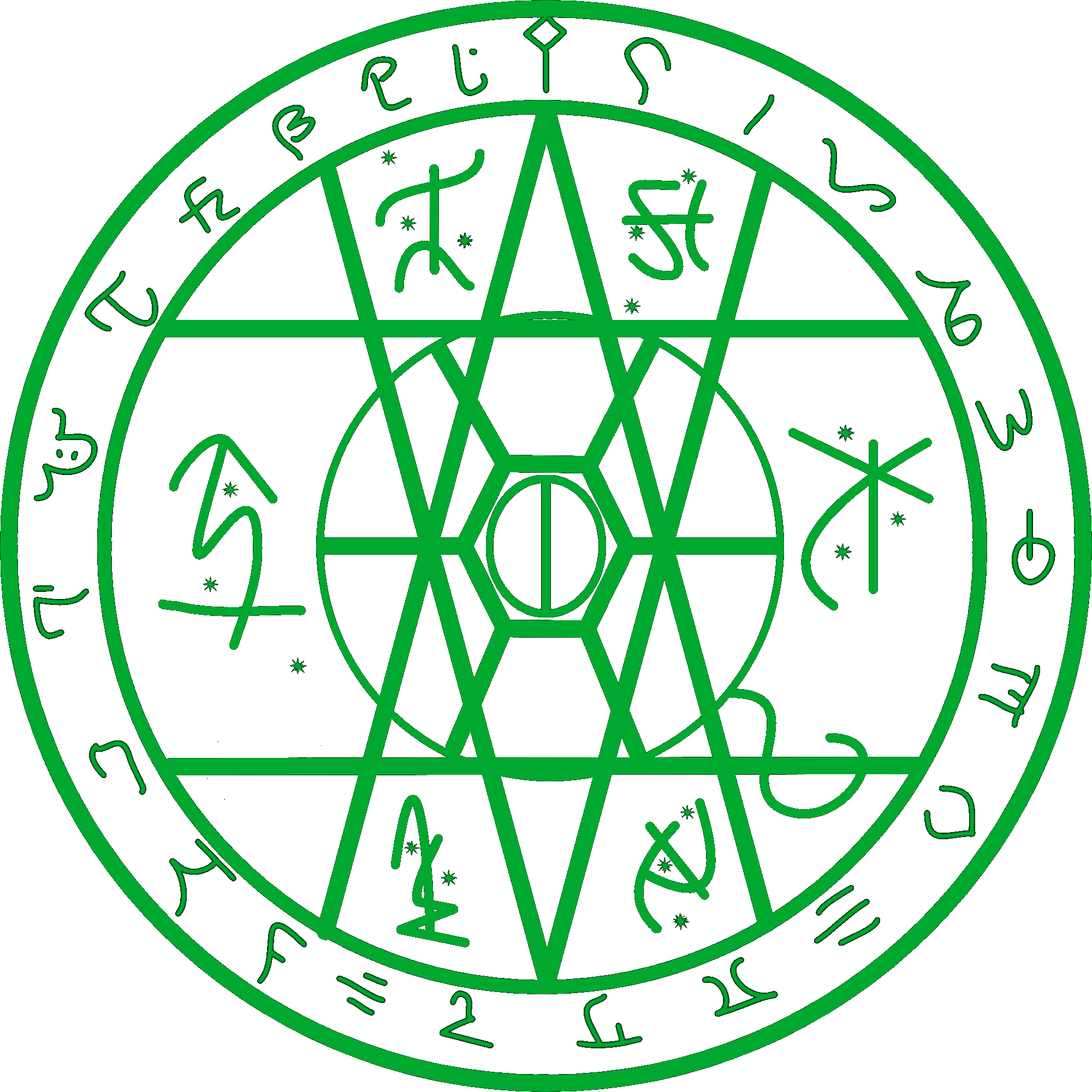 AQWA Logo